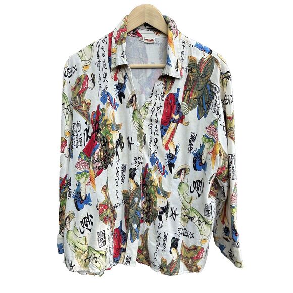 Tianello Asian Print Top Size XL Blouse Button Front Collared Geisha Made in USA - Picture 1 of 10